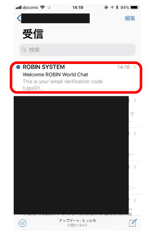 Robin Chat(ロビン チャット)とは Robin Chat(ロビン チャット)とは