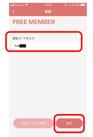 Robin Chat(ロビン チャット)とは Robin Chat(ロビン チャット)とは