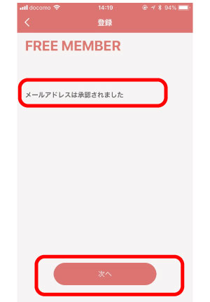 Robin Chat(ロビン チャット)とは Robin Chat(ロビン チャット)とは