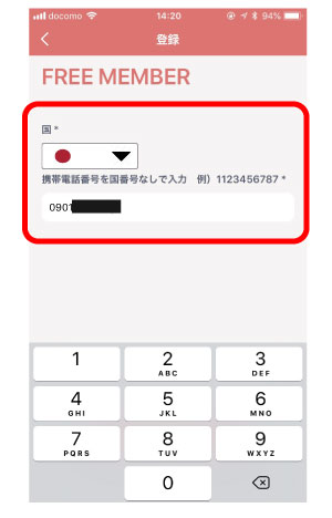 Robin Chat(ロビン チャット)とは Robin Chat(ロビン チャット)とは