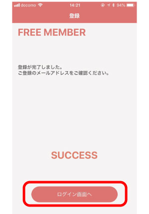 Robin Chat(ロビン チャット)とは Robin Chat(ロビン チャット)とは