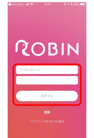 Robin Chat(ロビン チャット)とは Robin Chat(ロビン チャット)とは